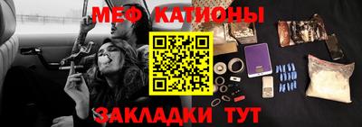 альфа пвп Свободный