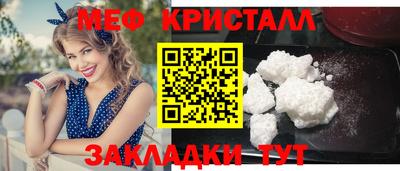 альфа пвп Свободный
