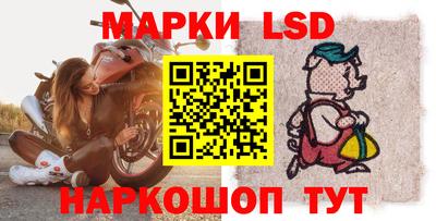 ешки Северобайкальск