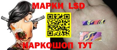 альфа пвп Свободный