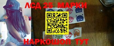 альфа пвп Свободный