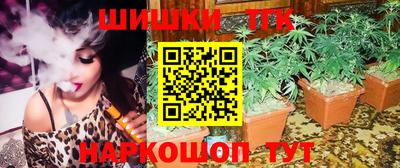 ешки Северобайкальск
