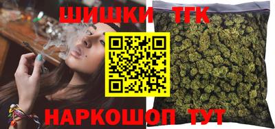 меф Севастополь