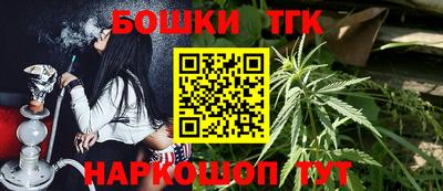 меф Севастополь