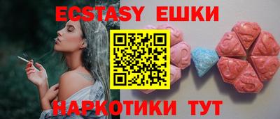 альфа пвп Свободный