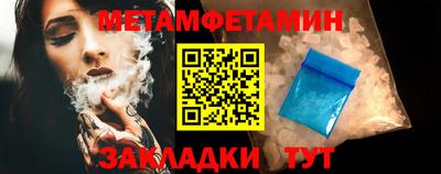 альфа пвп Свободный