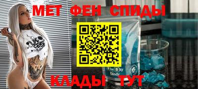 ешки Северобайкальск