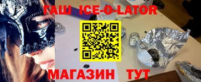альфа пвп Свободный