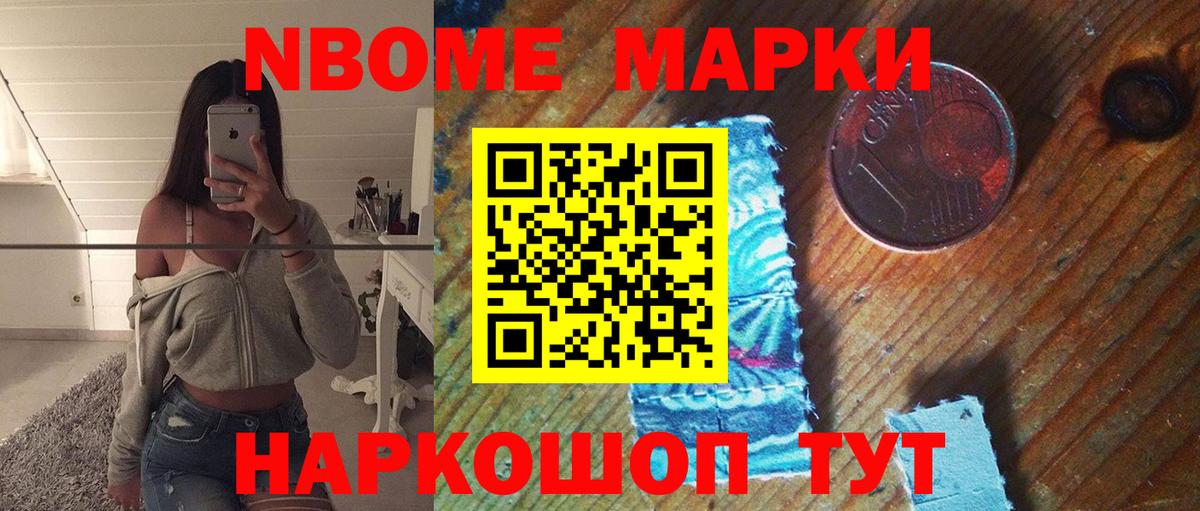 Баксан  ЛСД экстази кислота  Вход с VPN    как войти  Лсд 25 экстази кислота 